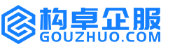 咸阳康能知识产权服务平台